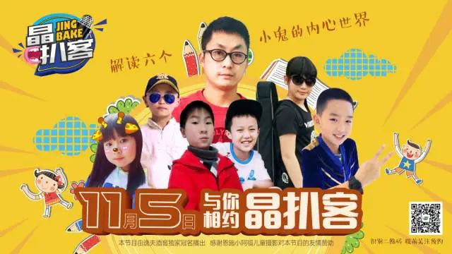 如何通过传球训练增强团队默契?_1