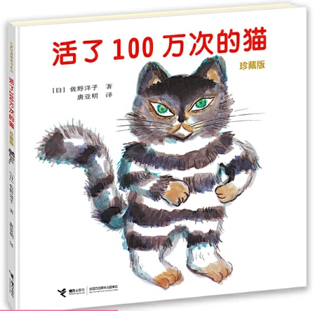 哪里有适合初学者的篮球站位练习方法_2
