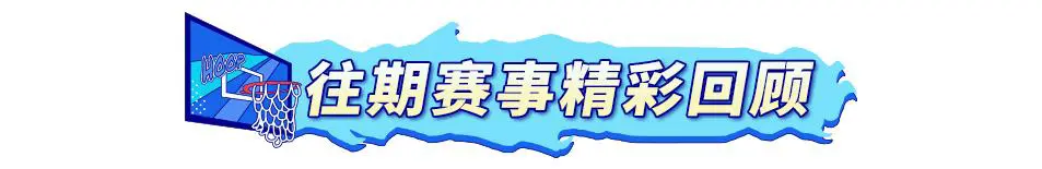 季末赛前的心理辅导与调整方法_1